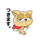 マヌケ猫（個別スタンプ：33）