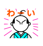 カル殿くん（個別スタンプ：1）
