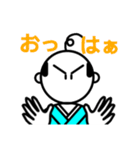 カル殿くん（個別スタンプ：2）