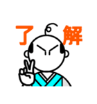 カル殿くん（個別スタンプ：6）