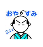 カル殿くん（個別スタンプ：9）