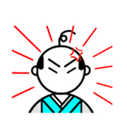 カル殿くん（個別スタンプ：12）