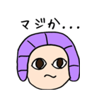 "おべべ"（個別スタンプ：4）