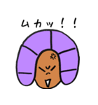 "おべべ"（個別スタンプ：6）