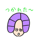 "おべべ"（個別スタンプ：7）