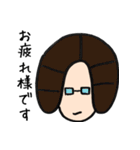"おべべ"（個別スタンプ：8）