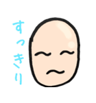 "おべべ"（個別スタンプ：12）