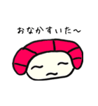 "おべべ"（個別スタンプ：16）