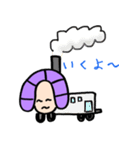 "おべべ"（個別スタンプ：19）