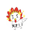 ドリーくんの日常（個別スタンプ：2）