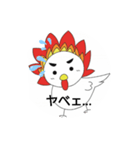ドリーくんの日常（個別スタンプ：3）