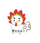 ドリーくんの日常（個別スタンプ：6）