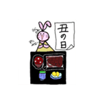 うさあちゃん～雨だねうさぎ～3（個別スタンプ：8）