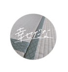 夏 畳のスタンプ（個別スタンプ：15）