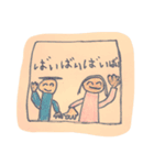 はやと画伯（個別スタンプ：2）