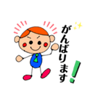 お仕事してるスタンプ（個別スタンプ：12）