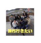 ごっつい使えるスタンプ 第二弾（個別スタンプ：7）