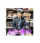 ごっつい使えるスタンプ 第二弾（個別スタンプ：13）