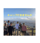 ごっつい使えるスタンプ 第二弾（個別スタンプ：15）