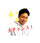 愉快な仲間(ミッチー＆フジポン)（個別スタンプ：2）