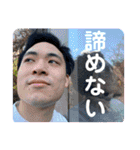 愉快な仲間(ミッチー＆フジポン)（個別スタンプ：6）