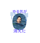愉快な仲間(ミッチー＆フジポン)（個別スタンプ：7）
