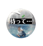 愉快な仲間(ミッチー＆フジポン)（個別スタンプ：8）