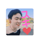 愉快な仲間(ミッチー＆フジポン)（個別スタンプ：11）