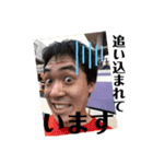 愉快な仲間(ミッチー＆フジポン)（個別スタンプ：17）