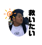 愉快な仲間(ミッチー＆フジポン)（個別スタンプ：20）