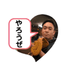 愉快な仲間(ミッチー＆フジポン)（個別スタンプ：23）