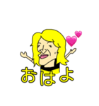 【雑ww】金ちゃんスタンプだよ！（個別スタンプ：1）
