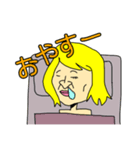 【雑ww】金ちゃんスタンプだよ！（個別スタンプ：2）