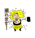 【雑ww】金ちゃんスタンプだよ！（個別スタンプ：8）
