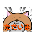ひげねこ伯爵（個別スタンプ：3）