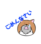 ひげねこ伯爵（個別スタンプ：8）