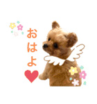 ぽんぷり（個別スタンプ：9）