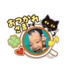 真冬スタンプ( 敬語 )（個別スタンプ：1）