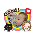 真冬スタンプ( 敬語 )（個別スタンプ：10）
