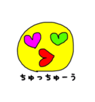 たんちゃんすたんぷっぷっぷー（個別スタンプ：2）
