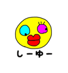 たんちゃんすたんぷっぷっぷー（個別スタンプ：3）