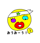 たんちゃんすたんぷっぷっぷー（個別スタンプ：7）