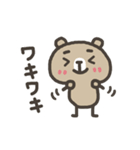 まゆげのクマハチ2（個別スタンプ：34）