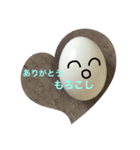 たまごスタンプ by K.K（個別スタンプ：2）