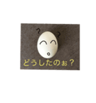 たまごスタンプ by K.K（個別スタンプ：11）