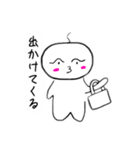 ほわいと人間（個別スタンプ：5）