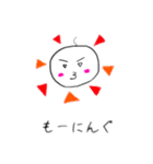 ほわいと人間（個別スタンプ：8）