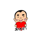 坊主少年（個別スタンプ：3）