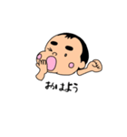 坊主少年（個別スタンプ：6）
