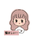 系統バラバラスタンプ（個別スタンプ：2）